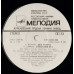 A. Bruckner - Motets / Symphony No. 2